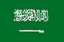 Saudi Flag