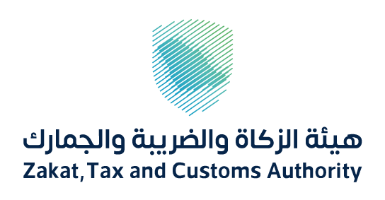 Zakat, Tax and Customs Authority