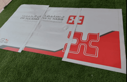 Project Hoardings